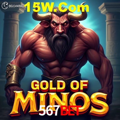 Flash Promotion 567Bet