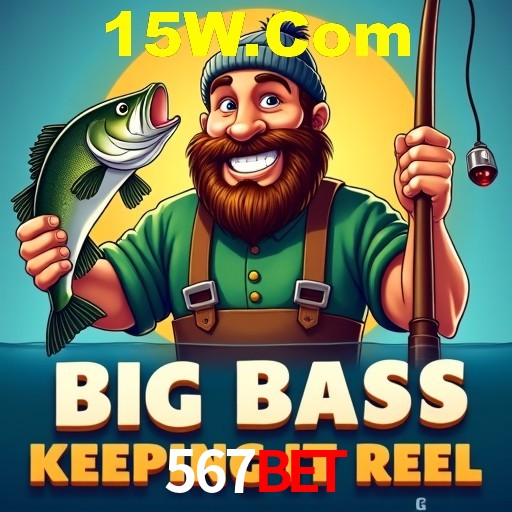 Explorando a Categoria de Eventos em Apostas na 567Bet