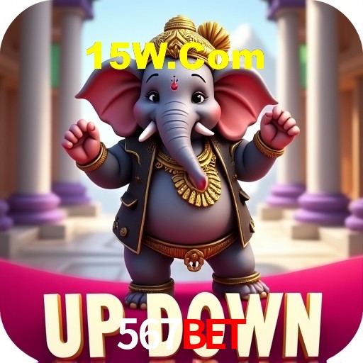 Basketball Betting 567Bet