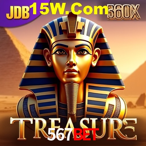 Security Systems 567Bet