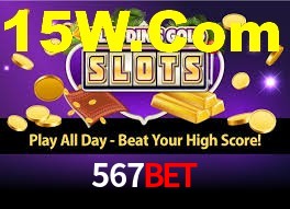 Explore as vantagens do 567Bet: serviço profissional e confiabilidade